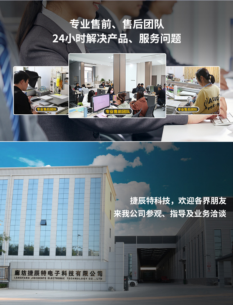 厂家批发led投光灯户外防水庭院灯车间厂房仓库led照明灯超亮路灯详情16