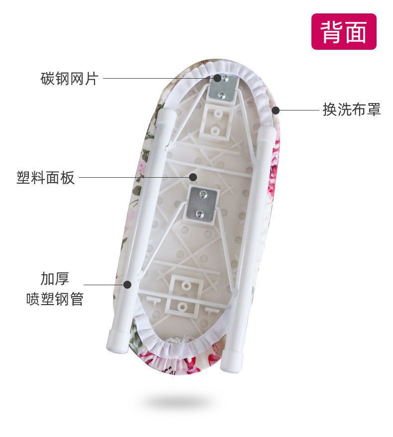 Household mini folding sleeve ironing stand, desktop ironing board, ironing board accessories, portable small sleeve ironing board pic 10