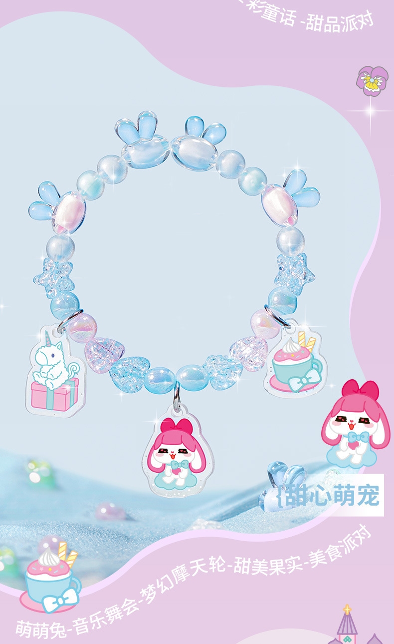 Xiaoling Toy beading, children stringing beads, diy handmade bracelet, amblyopia training accessories, material package, educational pic 15