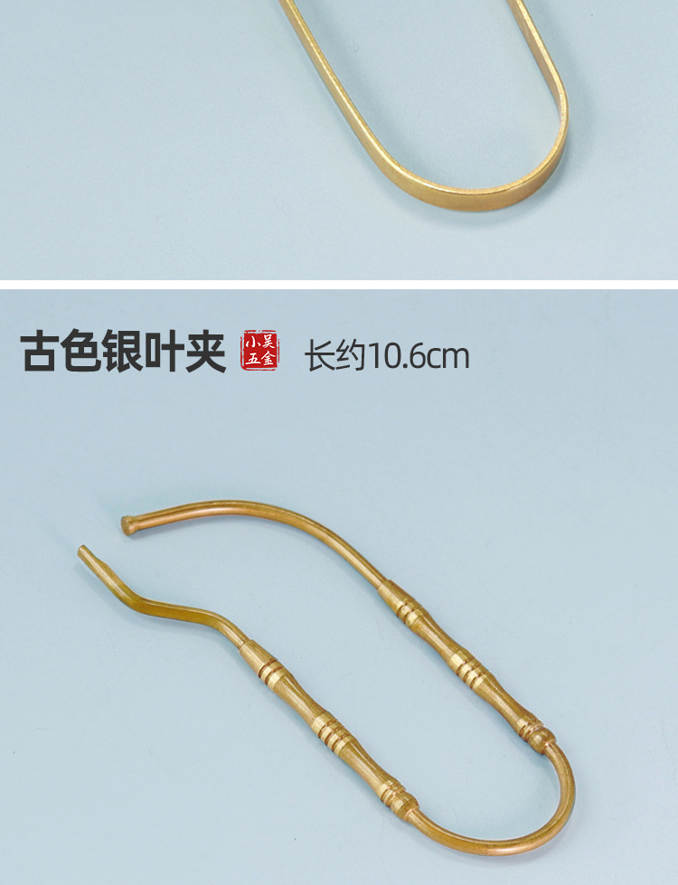 空熏杯 品香器香炉 香薰炉黄铜熏香炉隔火空熏闻香杯香具香道工具详情15
