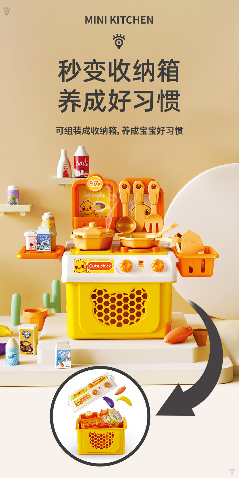 璇︽儏_06.jpg