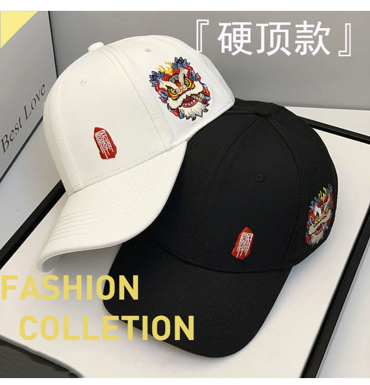 国潮24款中国风帽子男国潮醒狮刺绣棒球帽民族风潮牌嘻哈鸭舌帽女春秋详情1