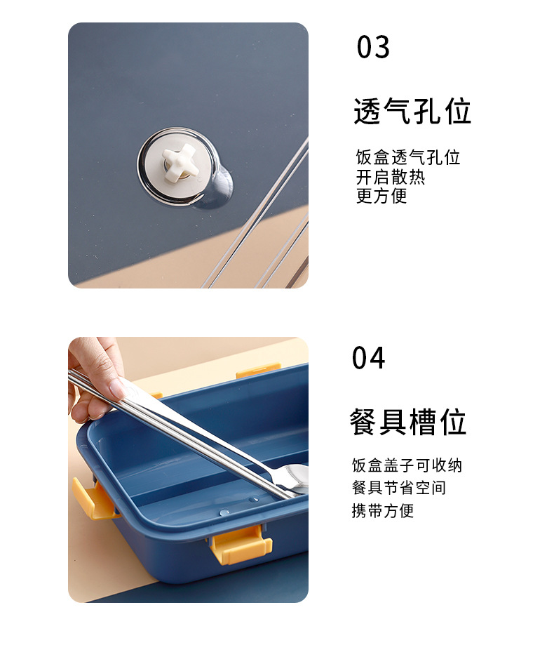 304 stainless steel lunch box, compartment-sealed, student lunch box, cafeteria, children, office workers, dormitory bento box, gift pic 15