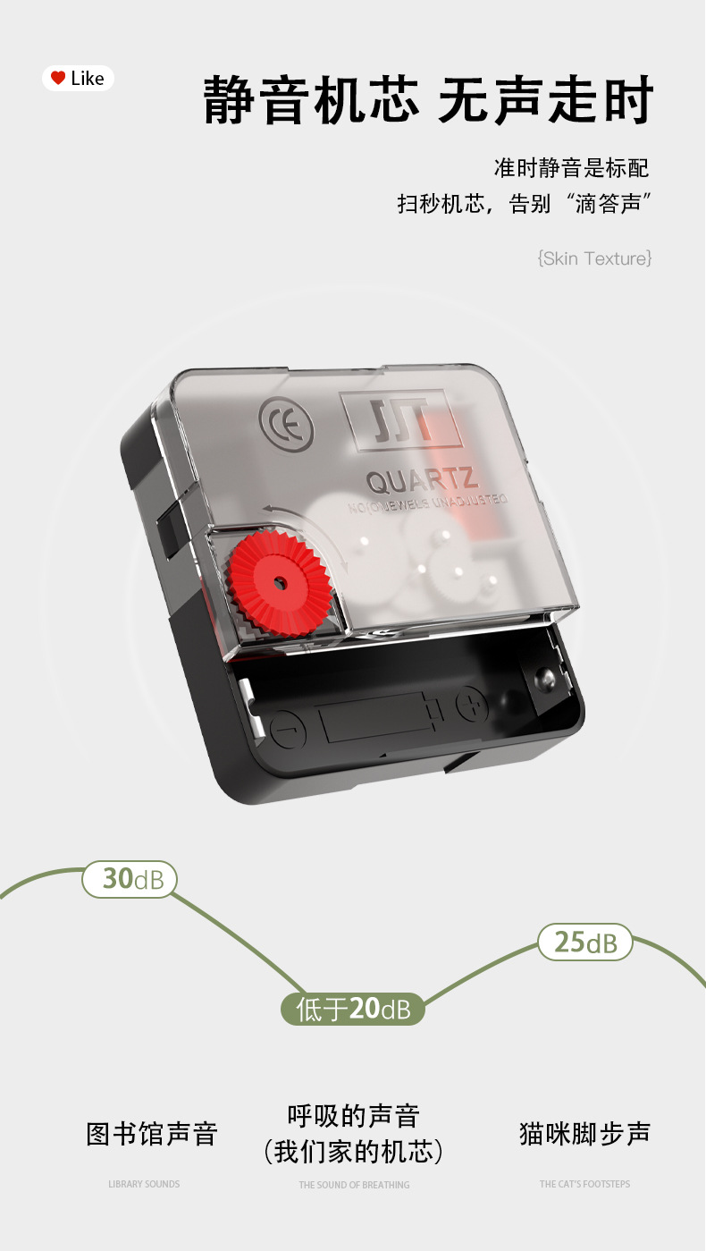 Panda Clock wall clock for the living room, high-end and creative silent dining room, wall-mounted cartoon, modern and simple clock pic 10