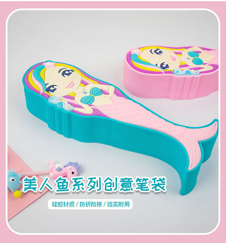 Creative mermaid silicone pencil case, cute cartoon stationery box for male and female students, large-capacity waterproof pencil case, Korean version pic 8