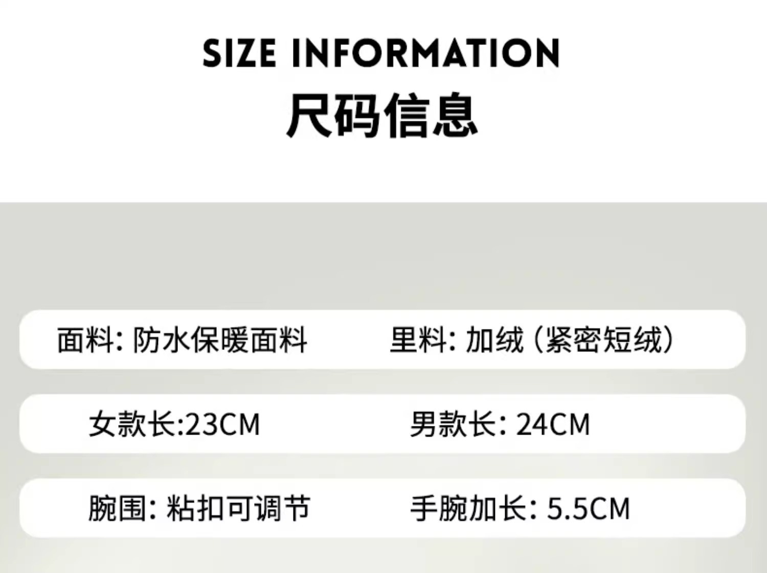 手套女骑行手套冬季保暖手套加绒加厚户外骑车防滑防泼水可触屏详情5