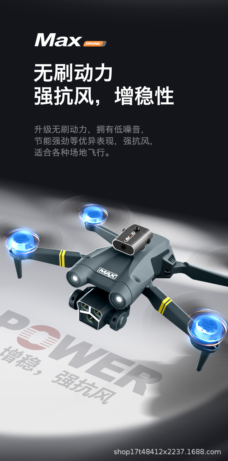 Cross-border new product M3 MAX Brushless high-definition folding remote control optical flow dual-lens four-axis pic 5