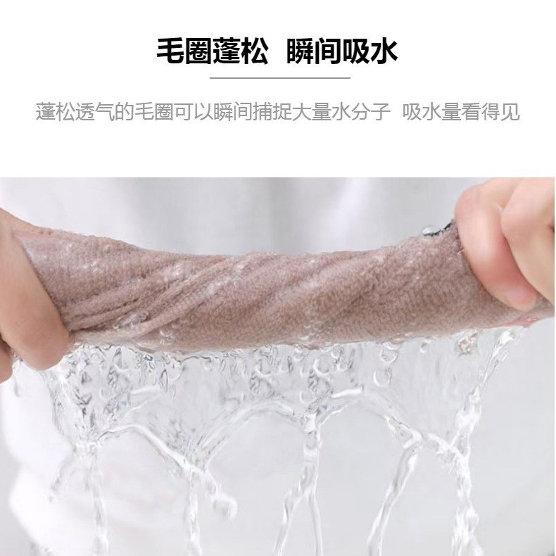 纯棉25*25cm挂钩方巾批发 幼儿园30*30cm擦手巾口水巾礼品小毛巾详情14