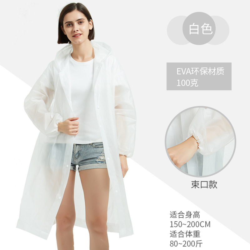 加厚长款EVA连体雨衣 成人男女生一次性户外旅游雨衣加厚雨披详情5