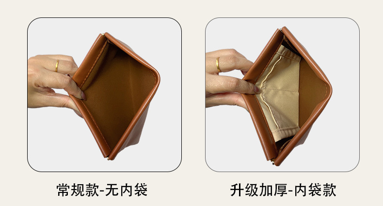 Data cable storage bag, high appearance level, wired earphone pocket, automatic closing spring piece, cosmetic mouth, red envelope wholesale pic 3