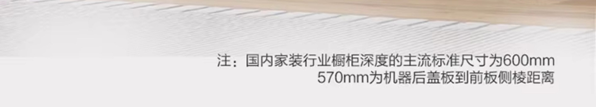 海尓滚筒洗衣机10公斤洗脱洗烘一体机超薄嵌入双喷淋一级能效变频详情4