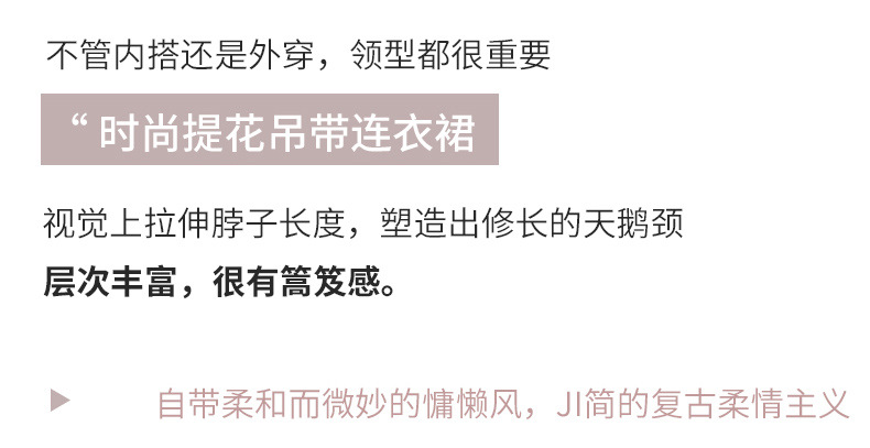 2025夏季新款一字领吊带连衣裙女法式大码遮肉长裙气质女装夏裙子详情38
