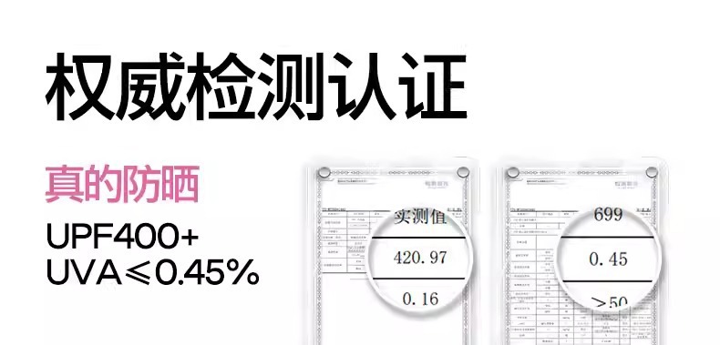 SiNSiN直筒裤女新款防晒春夏运动健身高腰收腹提臀瑜伽裤运动裤详情41