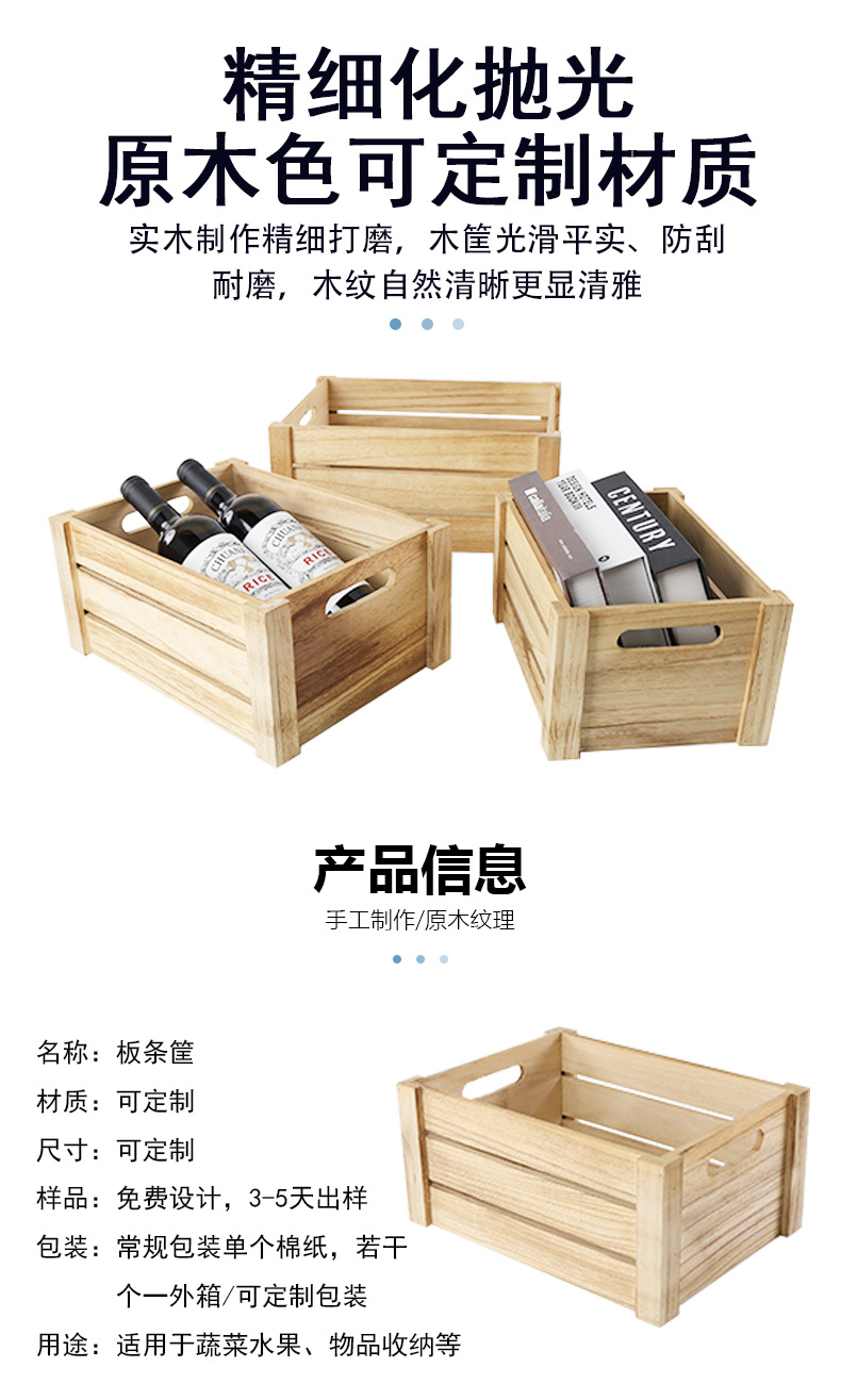 详情_01