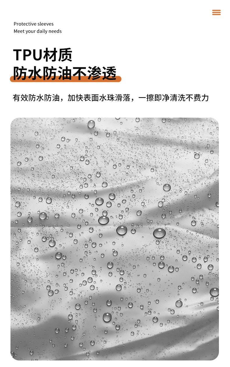 Extended waterproof sleeve covers for men and women, transparent sleeves for autumn and winter, oil-proof for kitchen work, dirt-proof, adult sleeve protection pic 5