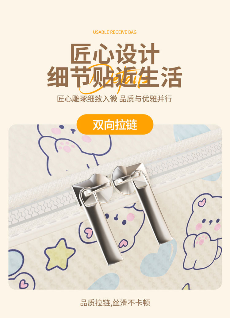 新款卡通棉被收纳袋无纺布旅行搬家打包袋衣服被子防水整理收纳包详情15
