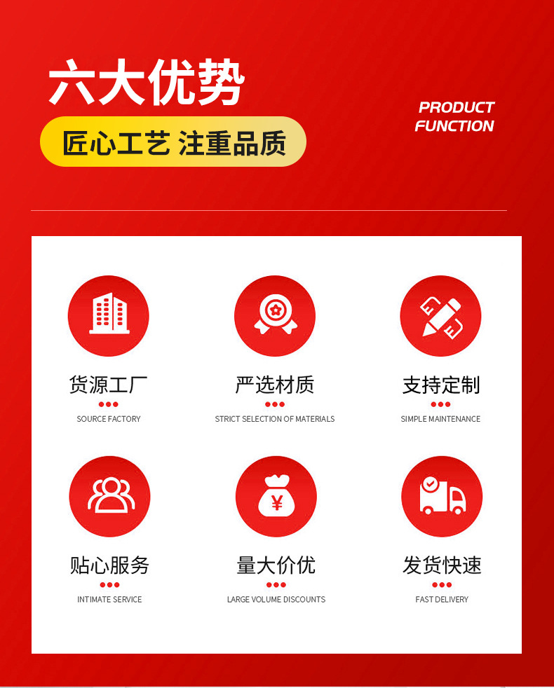 u型玻璃门密码锁电动自行车商铺防撬防盗防剪金属4位密码安全挂锁详情8