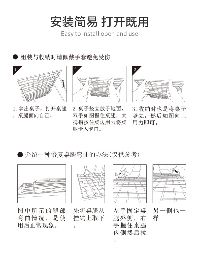 柯曼T-235铁艺置物桌户外野餐露营轻量化多功能便携折叠桌详情10