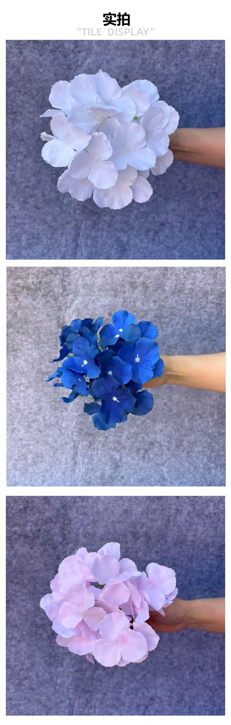 跨境单头绣球花27片婚庆装饰假花干花批发办公文化仿真园艺配件组装玫瑰花卉详情3