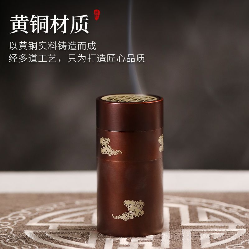 便携式小祥云纯铜随身香炉沉香粉中式香薰炉立体香筒香炉详情1