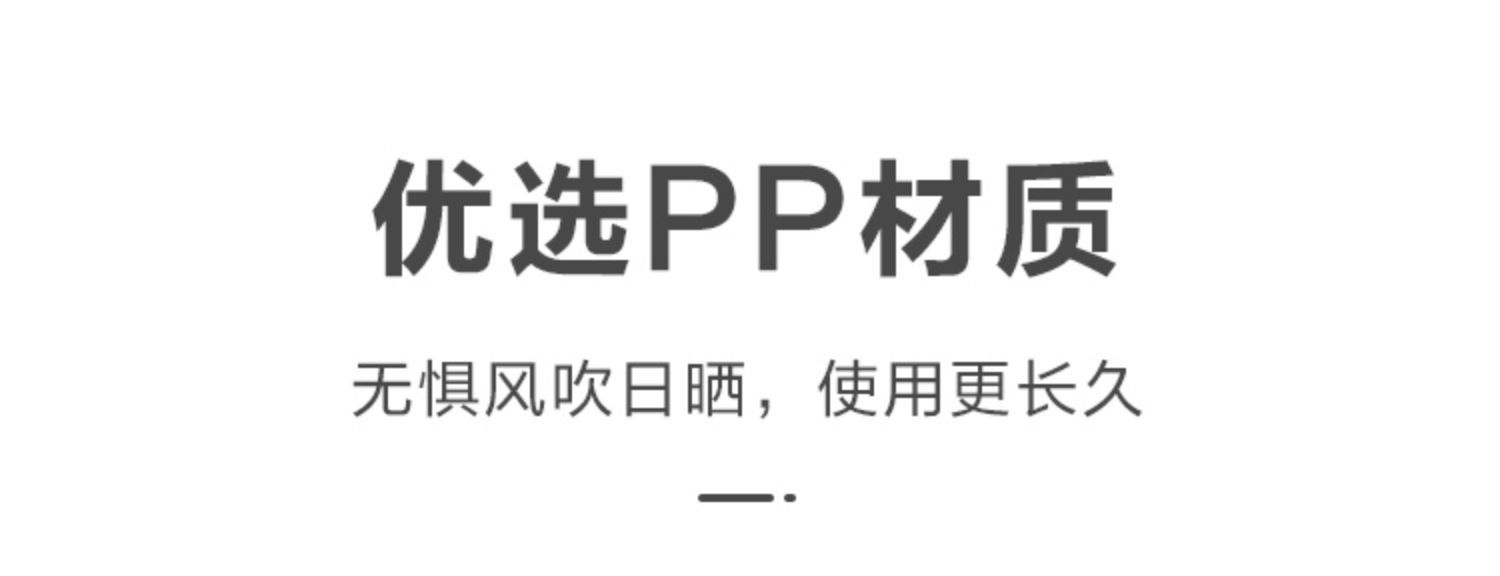30个装防风夹晾衣夹内衣袜子塑料小夹子带收纳篮被子衣服晾晒夹详情15