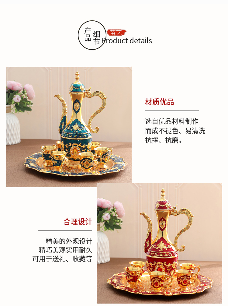 高端大号酒具套装金属白酒杯分酒器一口杯家用轻奢白酒壶烈酒盅详情6