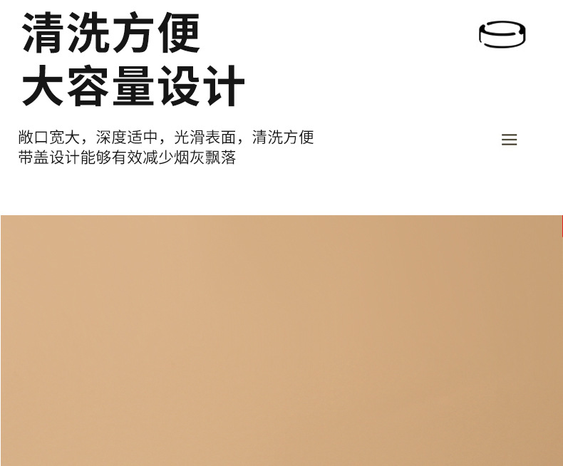 树脂摆件创意带盖客厅轻奢感带盖防飞灰大号烟灰缸高端装饰品摆件 pic 7