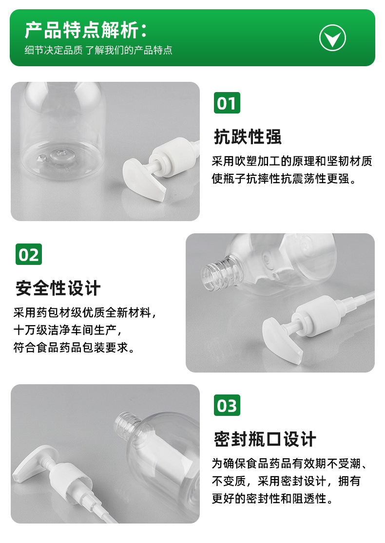 详情0608_13