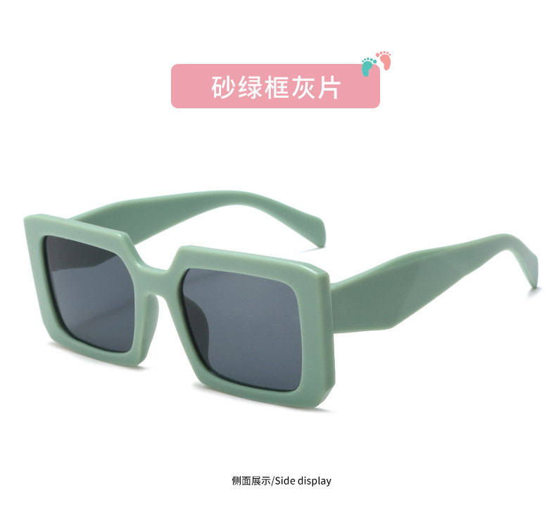 2023新款方框儿童太阳镜男女孩彩色多巴胺小孩墨镜防紫外线眼镜详情14