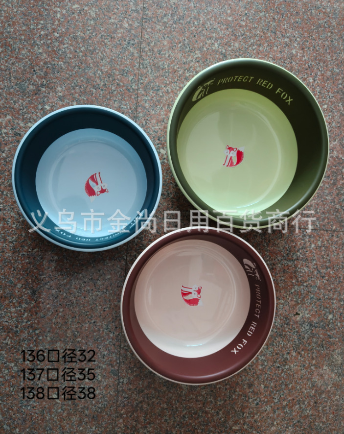 New plastic double-sided basin, thickened and shock-resistant, laundry basin, washbasin, kitchen sink, student dormitory foot basin pic 4