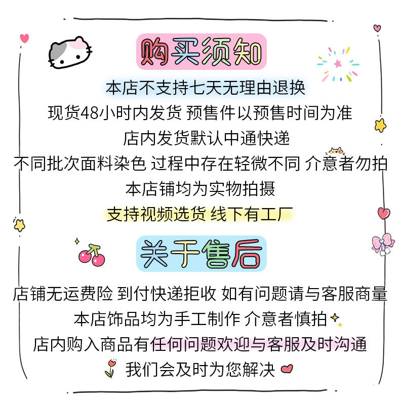 新款韩系甜美椭圆卡通发夹儿童布艺小熊兔兔掰掰夹少女侧边刘海夹详情2