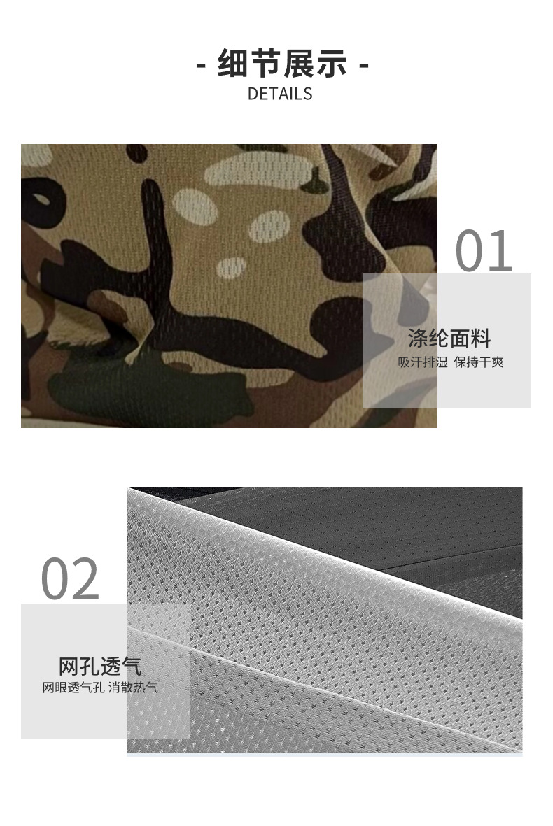 迷彩圆边帽头套套装户外登山渔夫帽抽绳防风奔尼帽旅行登山钓鱼帽详情4