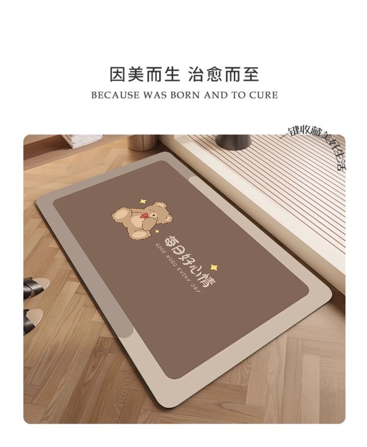 硅藻泥地垫卡通卫生间浴室地垫强吸水家用厕所门口防滑垫一件代发详情8