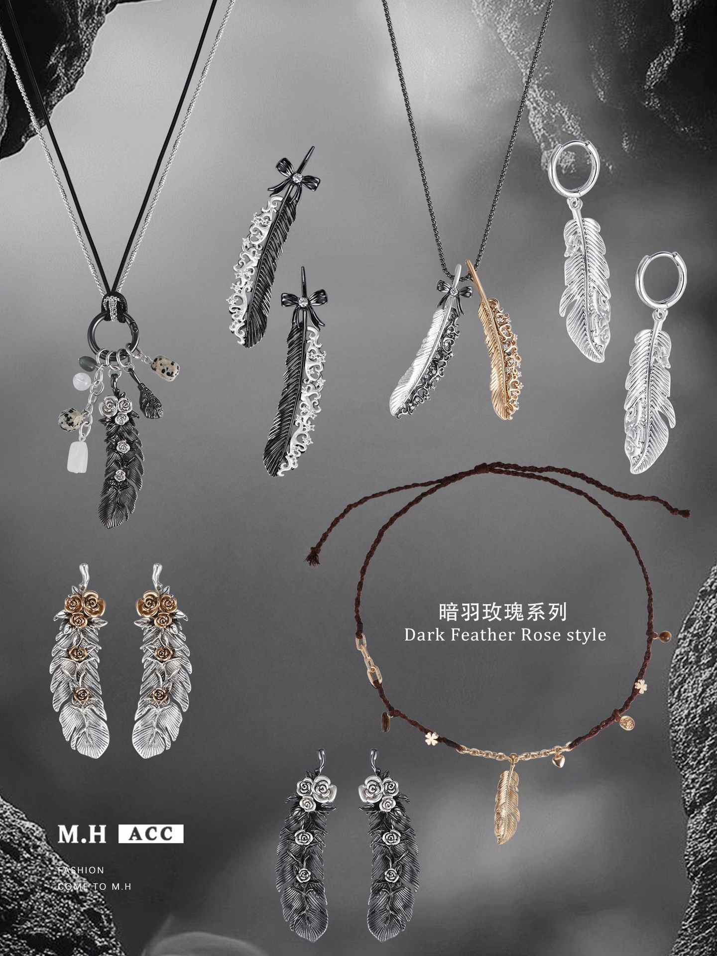 The Dark Feather necklace is a long, original design for women with a versatile commuting style. It is a light luxury, niche, and unique sweet and cool sweater chain pic 12