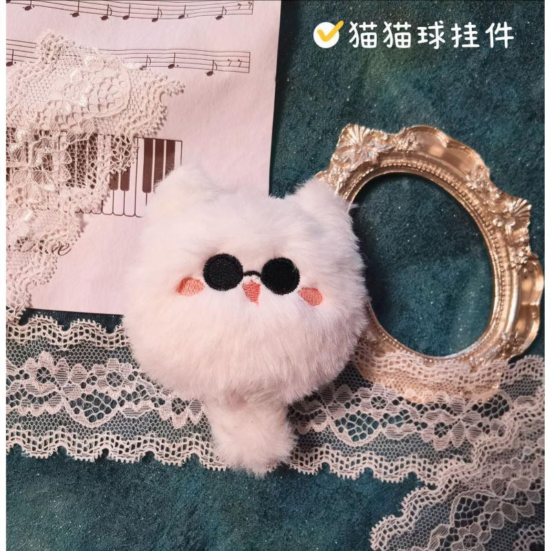 [猫猫球]咒术同人回战周边五条悟猫刺绣毛绒公仔挂件可爱玩具玩偶详情1