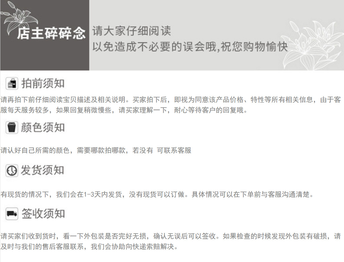 欧美跨境性感镶钻身体链新款简约时尚沙滩高级感水钻蝴蝶腰部饰品详情7