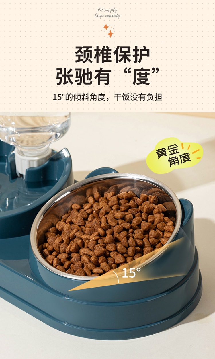 猫咪碗猫食盆不锈钢猫咪饭碗狗碗饮水猫粮碗宠物碗猫饭盆宠物用品详情5