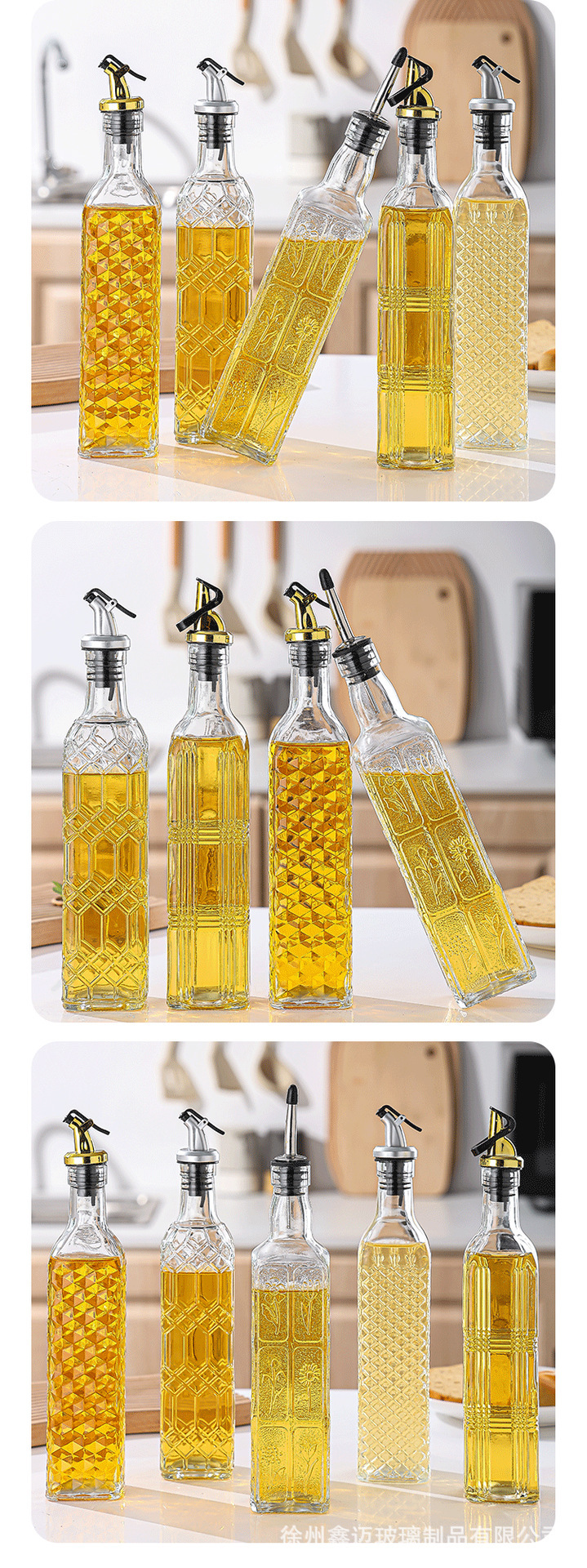Cross-border dual-purpose glass oil sprayer, oil sprayer, household kitchen oil-free and leak-proof vinegar seasoning bottle pic 11