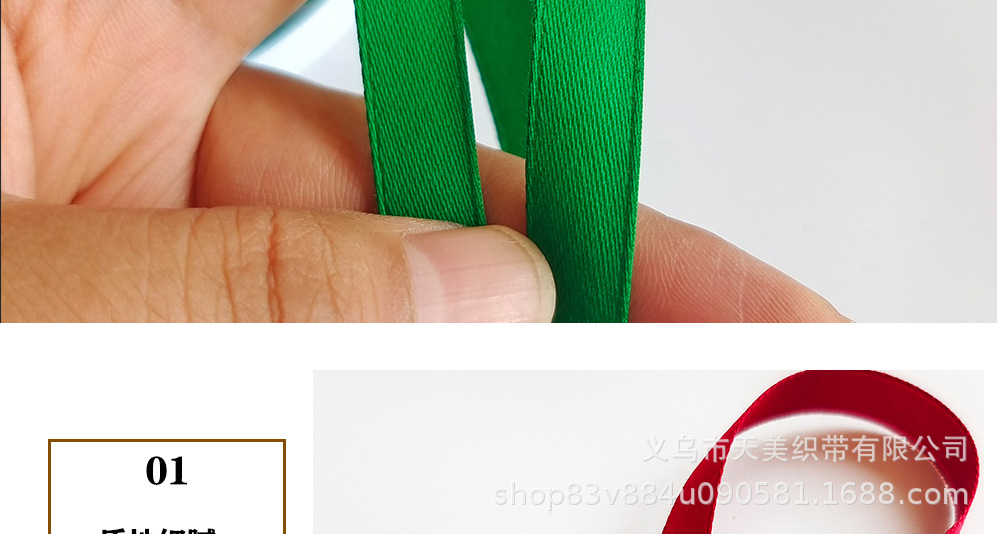 Wholesale of matte double-sided polyester-cotton ribbon 1CM medium and high-end hair accessory ribbons, DIY handmade bow clothing webbing pic 5