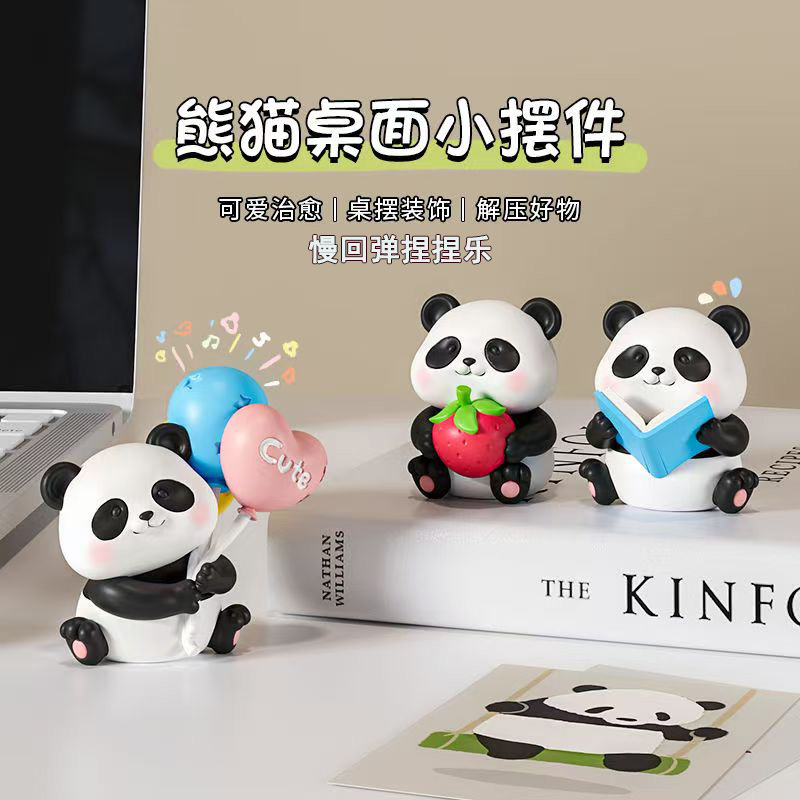 捏捏乐熊猫减压玩具可爱解压慢回弹儿童捏捏创意发泄神器解闷礼物详情9