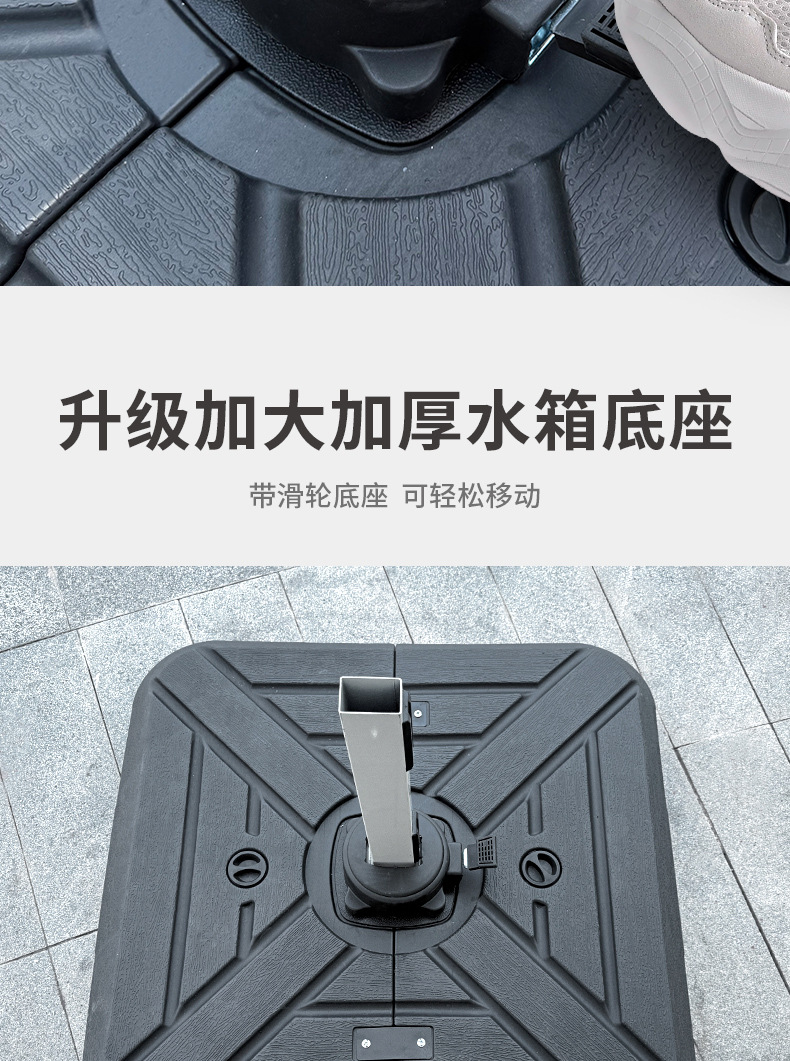 星辰户外遮阳伞庭院专用 罗马伞设计露台防晒 摆摊露天大伞棚别墅庭院详情17