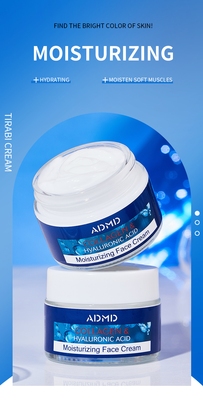 【外贸专供】ADMD胶原蛋白面霜补水保湿提亮肤色胶原蛋白面霜批发详情4
