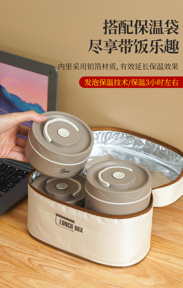 Cross-border best-selling 304 stainless steel insulated lunch box, round student portable lunch box, microwave-safe double-layer bento box pic 9