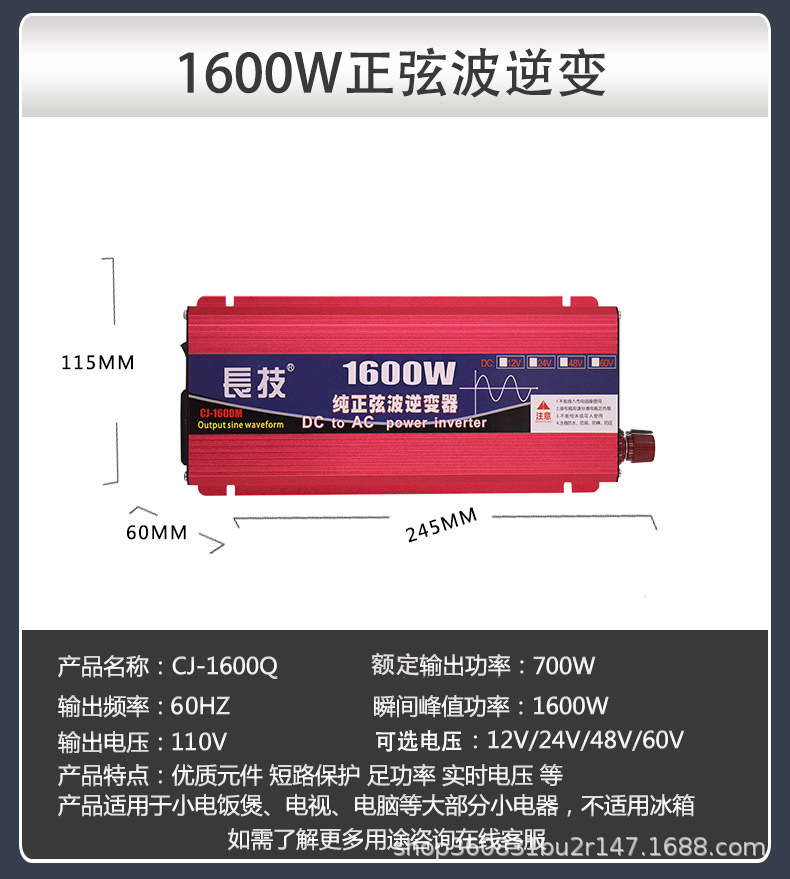 新1600.jpg