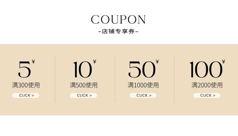 司南 刚需基础款 亲肤软糯磨毛半高领修身显瘦百搭打底衫 SN6903详情2