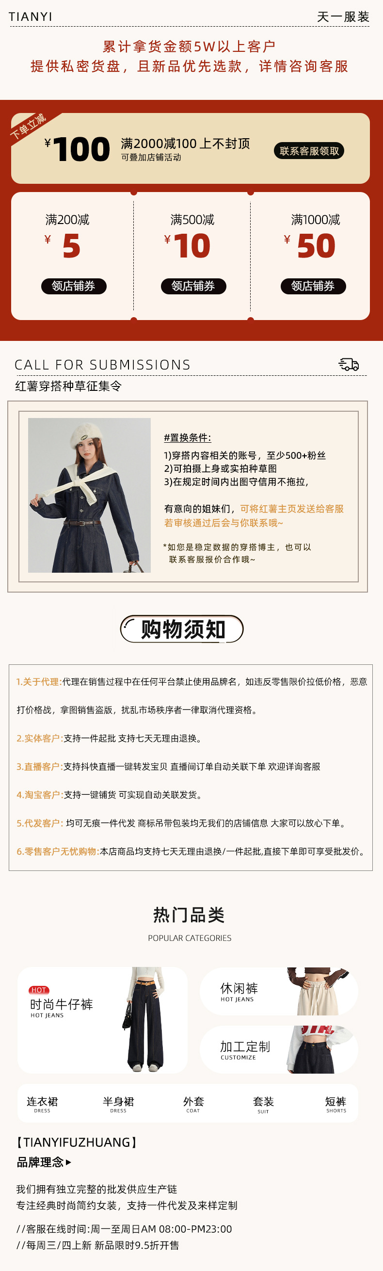 破洞直筒牛仔裤女高腰显瘦2025春季新款小个子复古阔腿宽松长裤子详情10