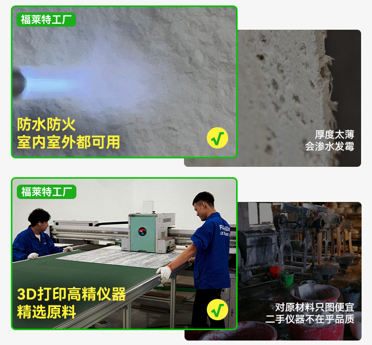 样品软石星月石墙板装修软质白色外墙软瓷柔性石材背景墙新材料详情6