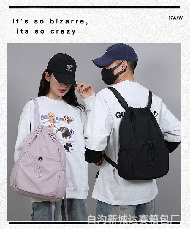 新款轻便束口抽绳双肩背包韩系大容量户外通勤休闲可折叠双肩包详情5