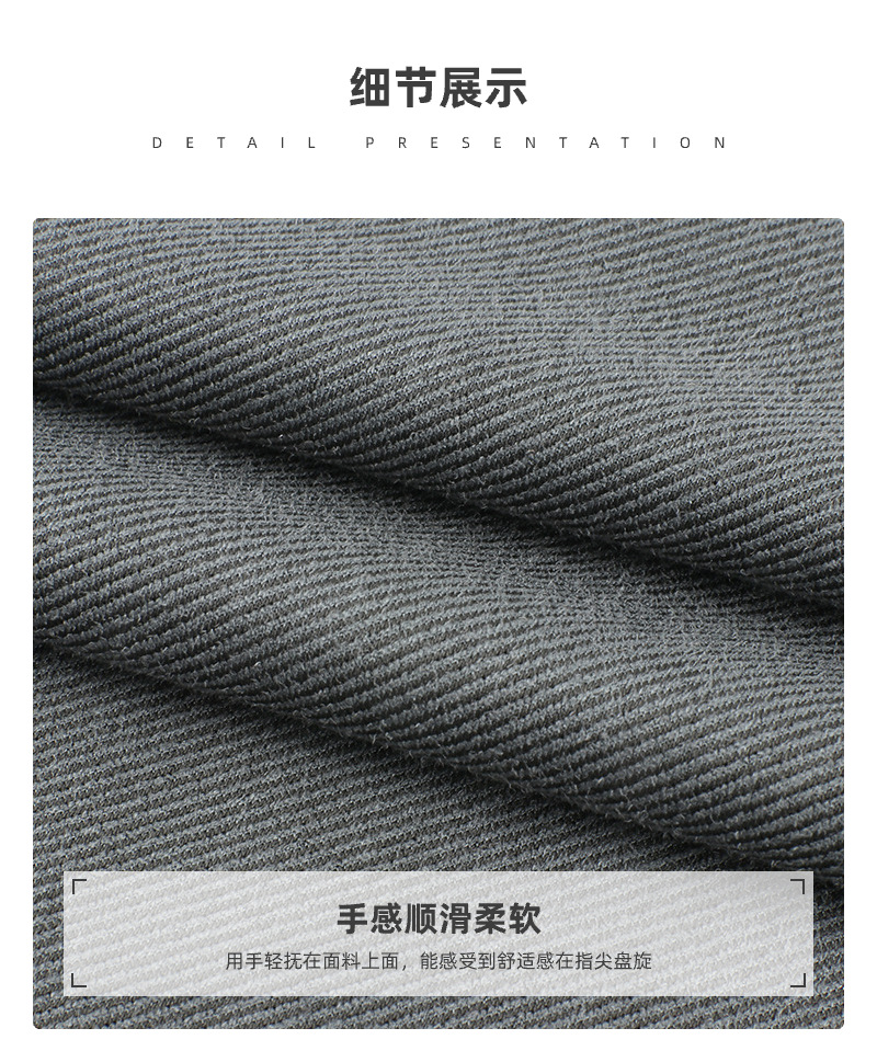 【 Processing and Customization 】 Five-piece twill suede ribbed fabric for spring and autumn hoodie outerwear pic 7