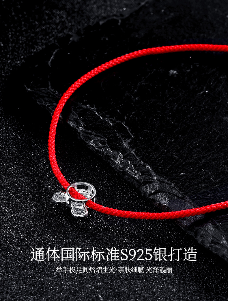 Zhuoheng Carefully selected hand-woven pure silver Mickey Moissanite bracelet, lucky red string for the zodiac year, simple and niche bracelet pic 9